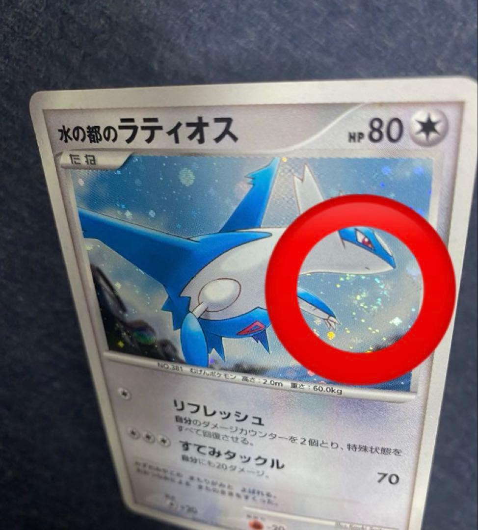 ポケカ　映画10周年記念プレミアムシート プロモ 10th まとめ売り