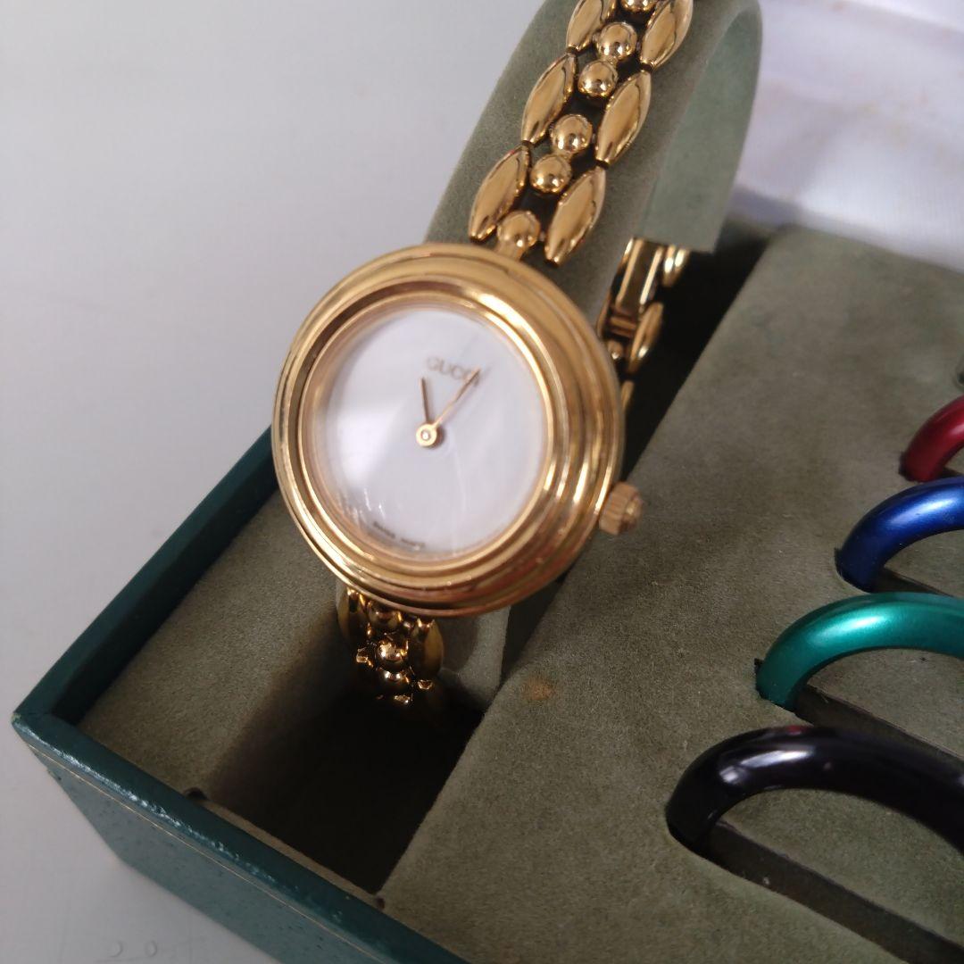 GUCCI　チェンジベゼル