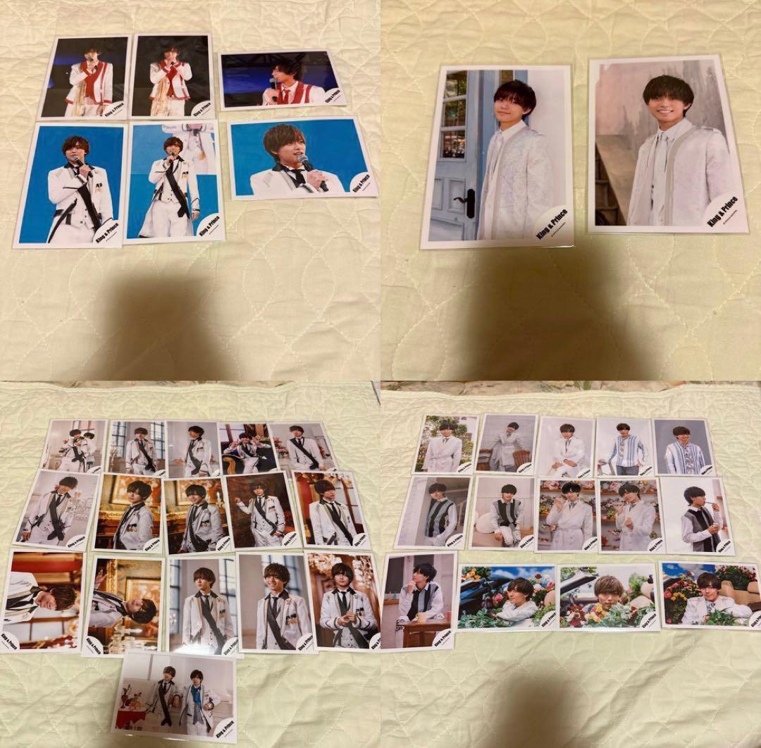 永瀬廉公式写真167枚＋フォトセットまとめ売り‼︎