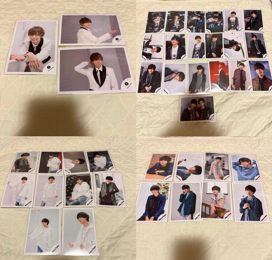 永瀬廉公式写真167枚＋フォトセットまとめ売り‼︎