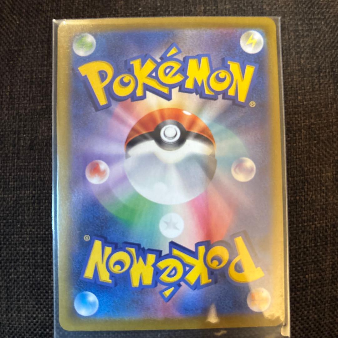 ポケモンカード　メガレックウザEX　25thプロモ