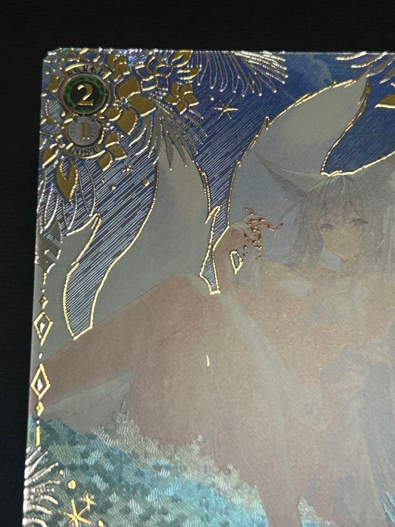 ヴァイスシュヴァルツ　アズールレーン　航空母艦　信濃　sec+