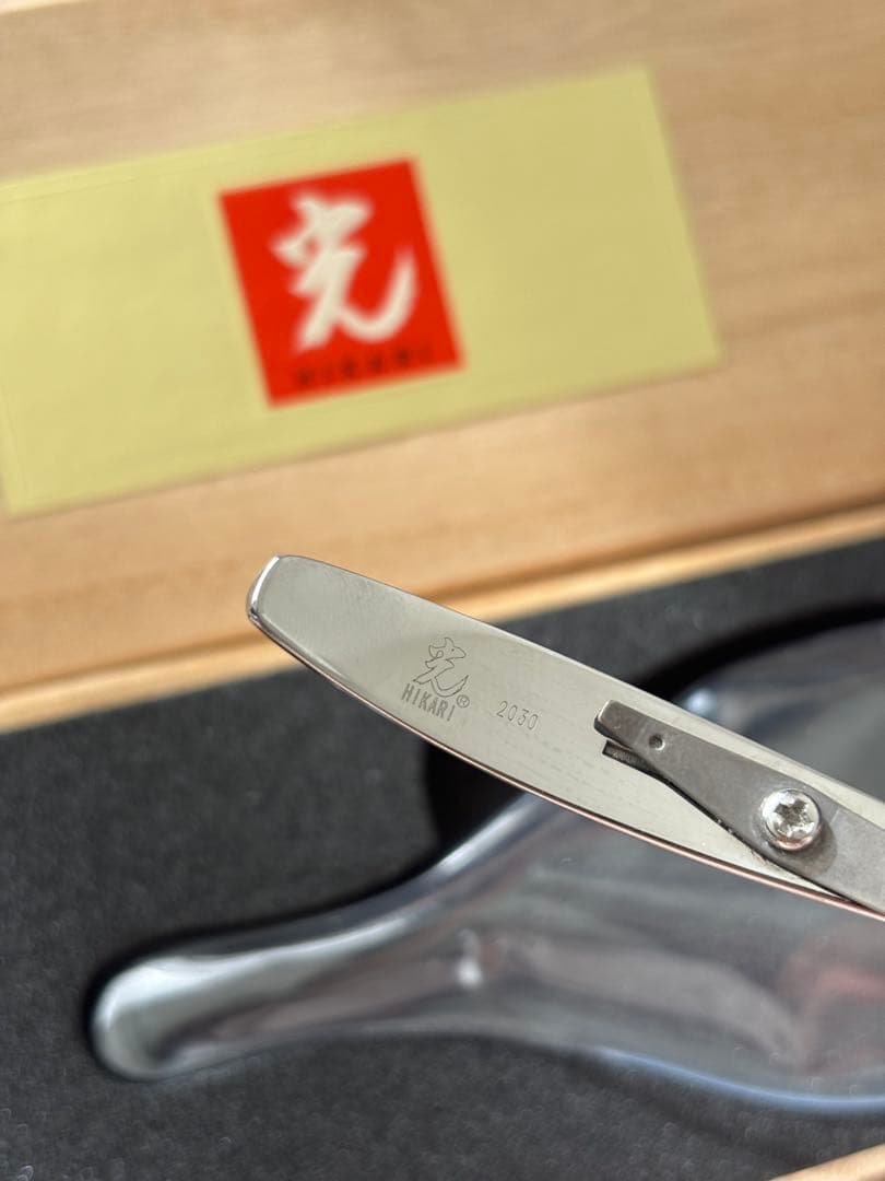 光　キューティクルニッパー　pro2030