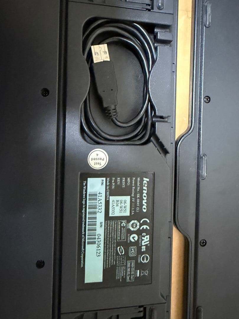 Lenovo ThinkPad 日本語キーボード SK-8845(L) セット