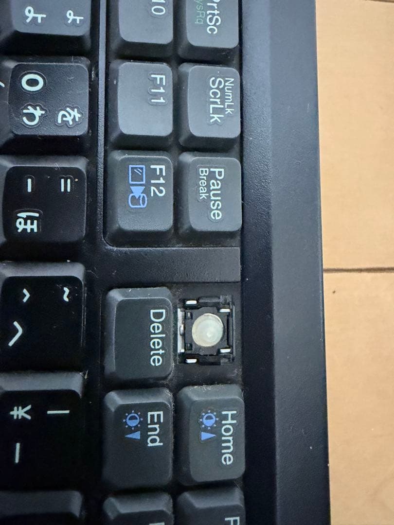 Lenovo ThinkPad 日本語キーボード SK-8845(L) セット