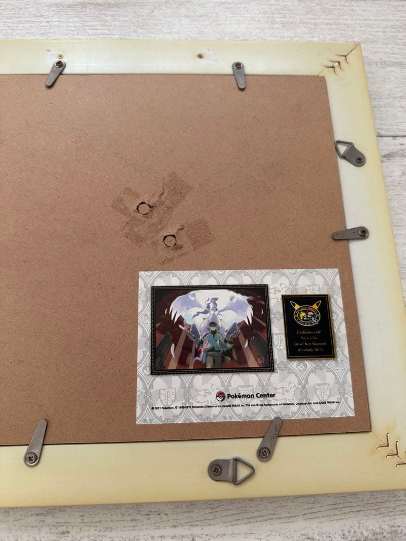 ポケモンセンター　コレクタブルアート