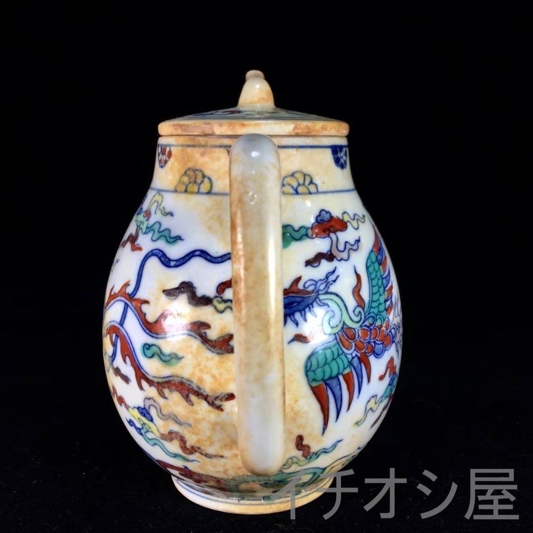 中国古美術 大明成化款 斗彩鳳紋酒壺 唐物 古磁器 酒道具 染付 青花 陶磁