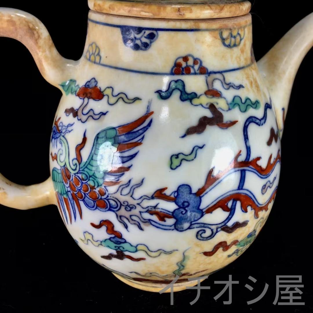 中国古美術 大明成化款 斗彩鳳紋酒壺 唐物 古磁器 酒道具 染付 青花 陶磁