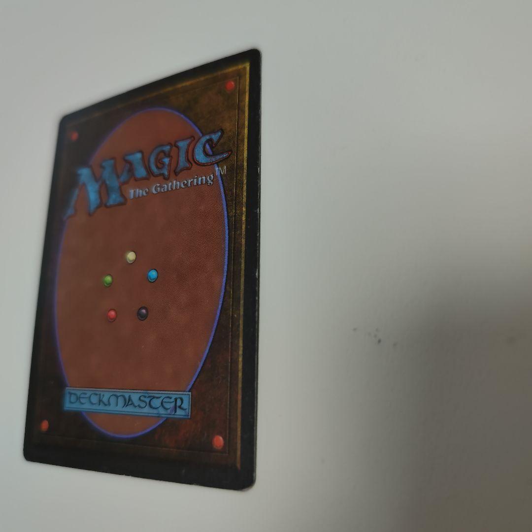 MTG 真鍮の都 黒枠 日 1枚