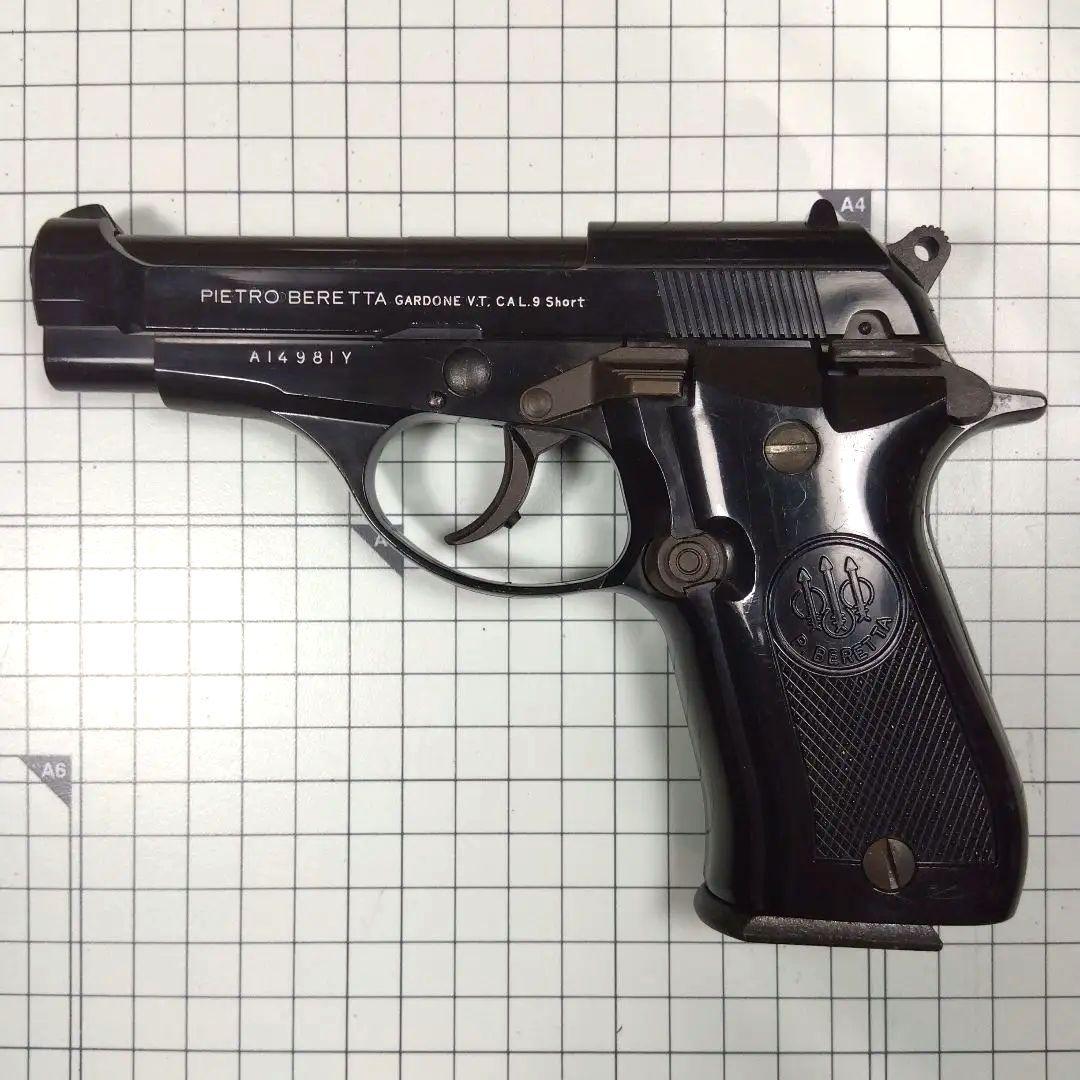 マルシン製モデルガン PIETRO BERETTA CAL.9ショート