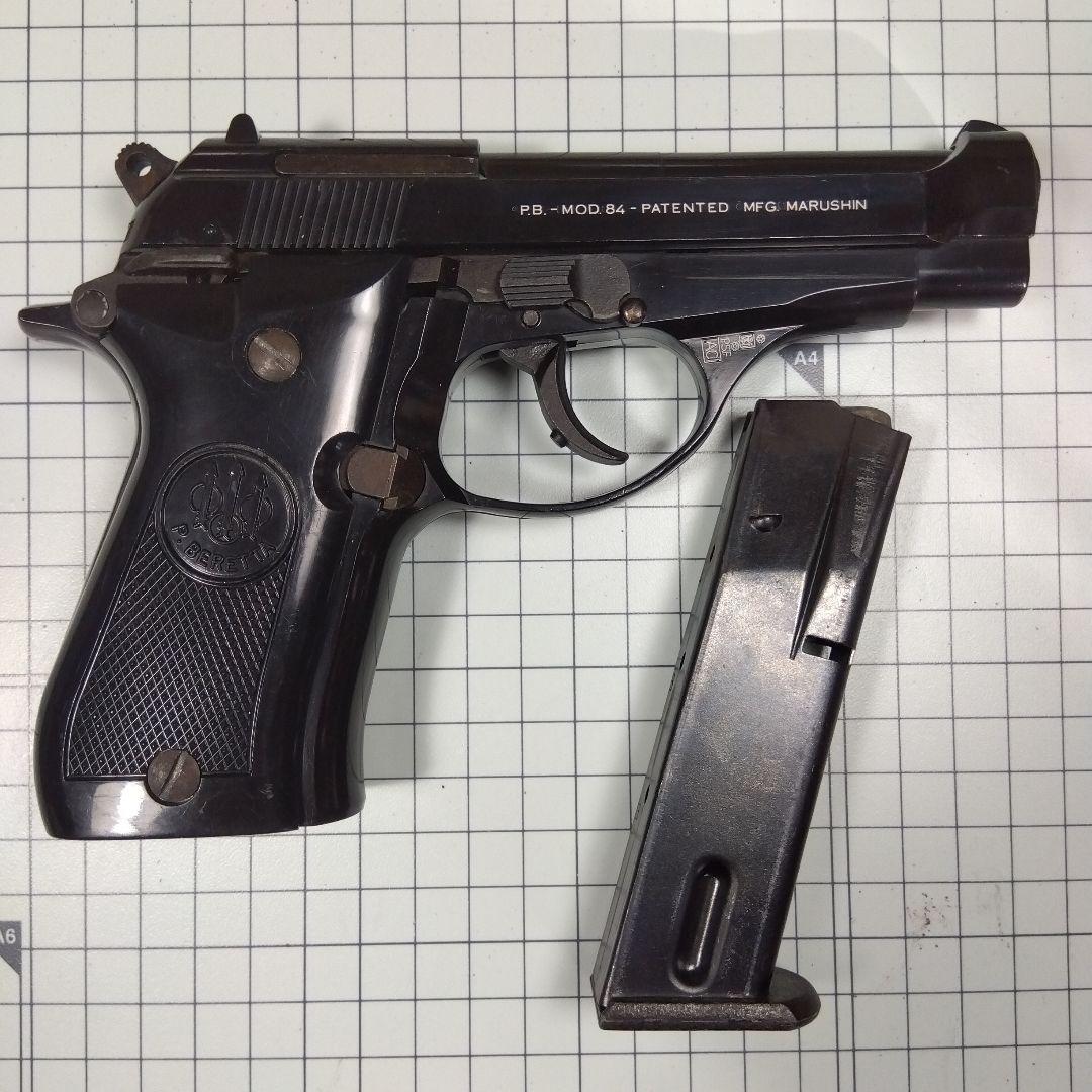 マルシン製モデルガン PIETRO BERETTA CAL.9ショート