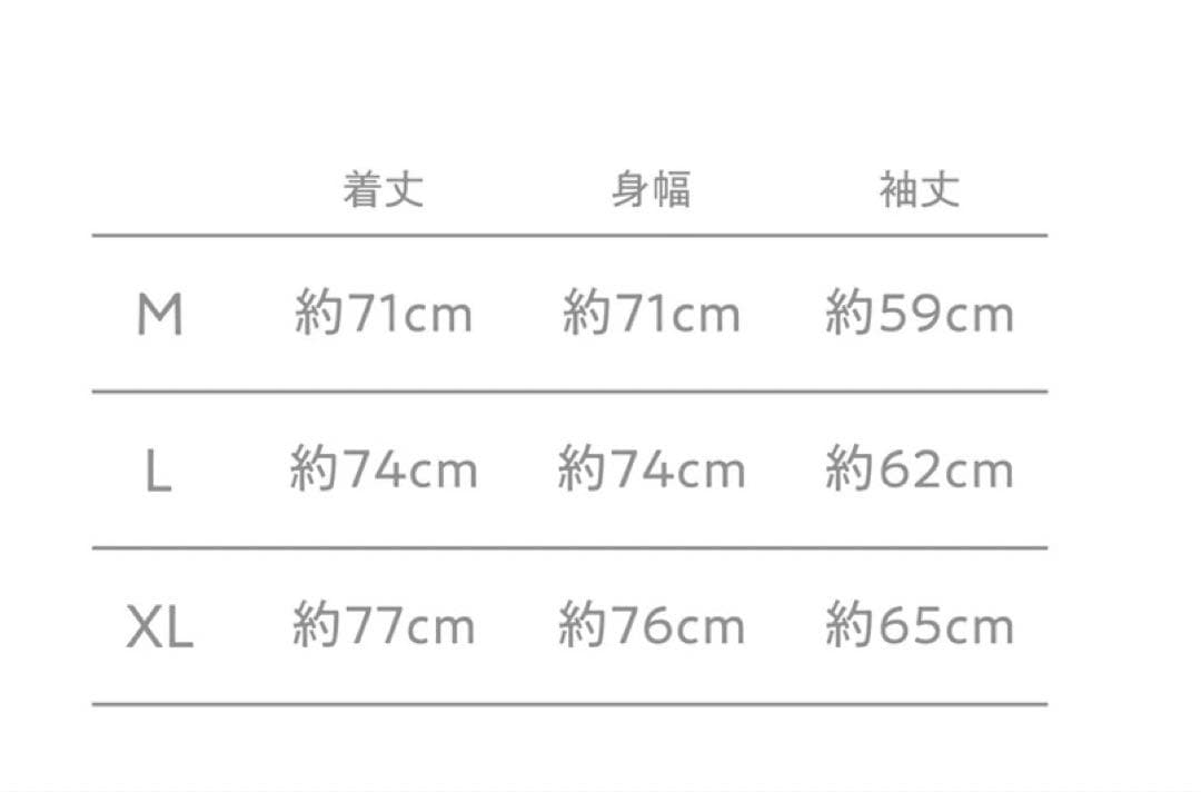 米津玄師2025 TOUR / JUNK MY FRIEND パーカーMサイズ