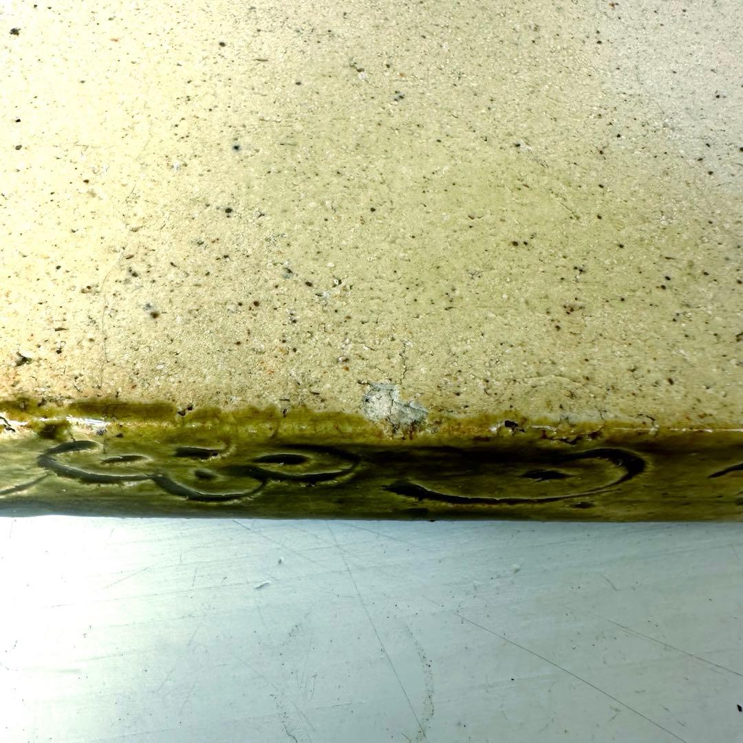 織部敷瓦　茶道具