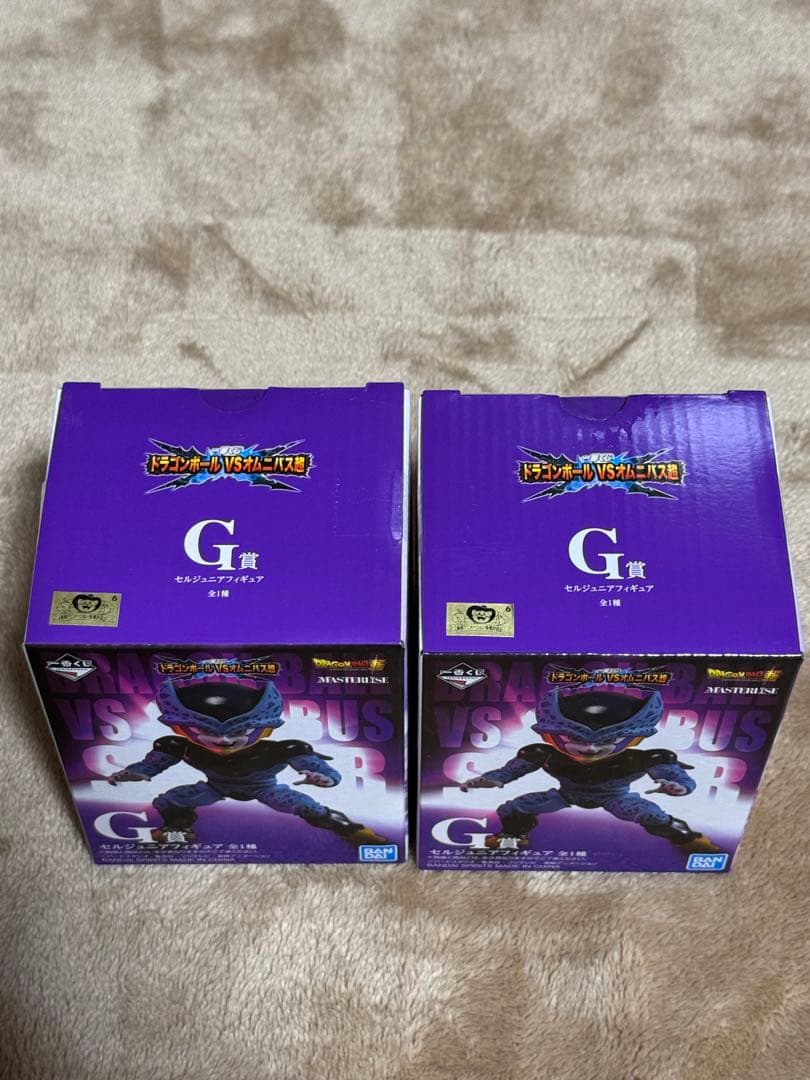 一番くじ ドラゴンボール F賞 セル G賞 セルジュニア2体