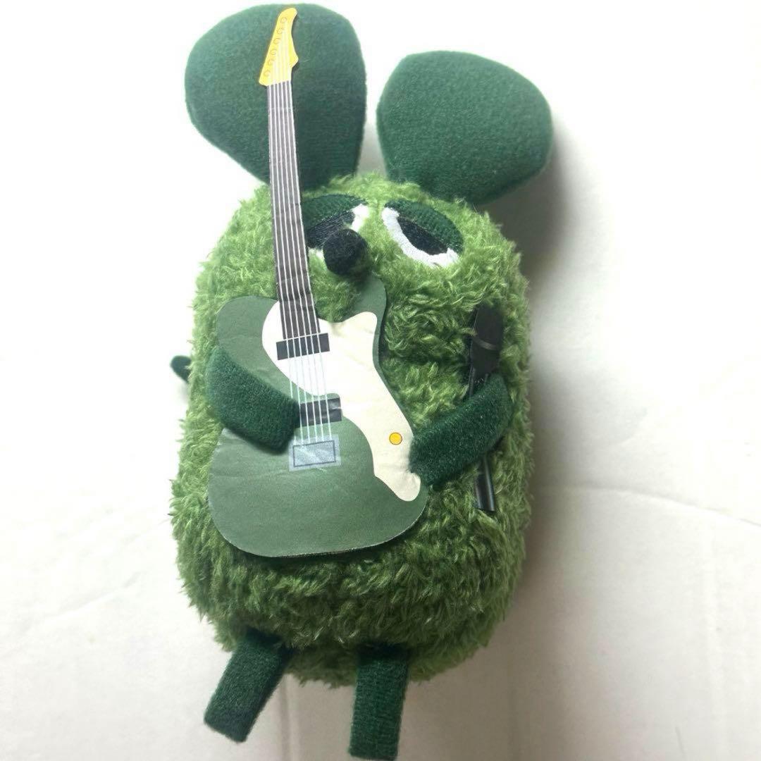 フレデリック レオ・レオニ ぬいぐるみ 三原健司