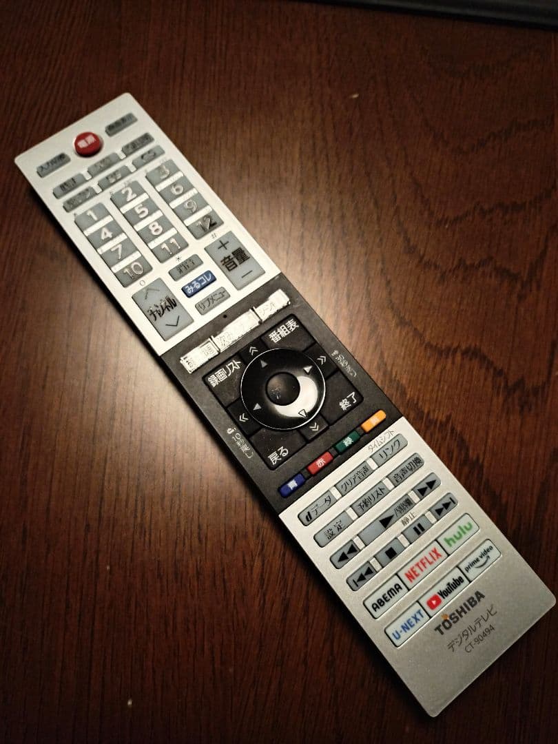 -中古- 東芝 REGZA 40VフルHDテレビ 40V34 2024年製