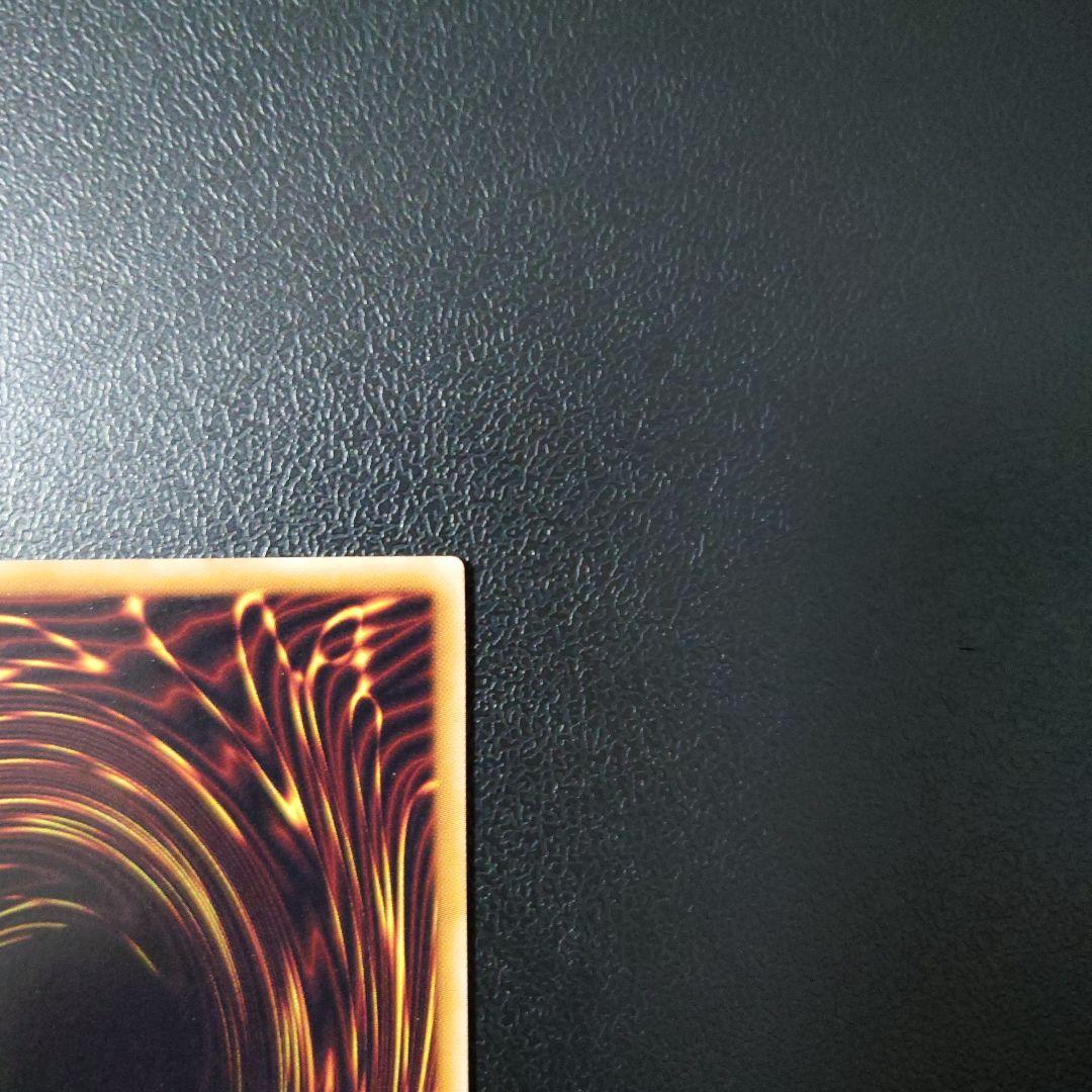 ニ*ク様 遊戯王「ブラック・ローズ・ドラゴン」レリーフ