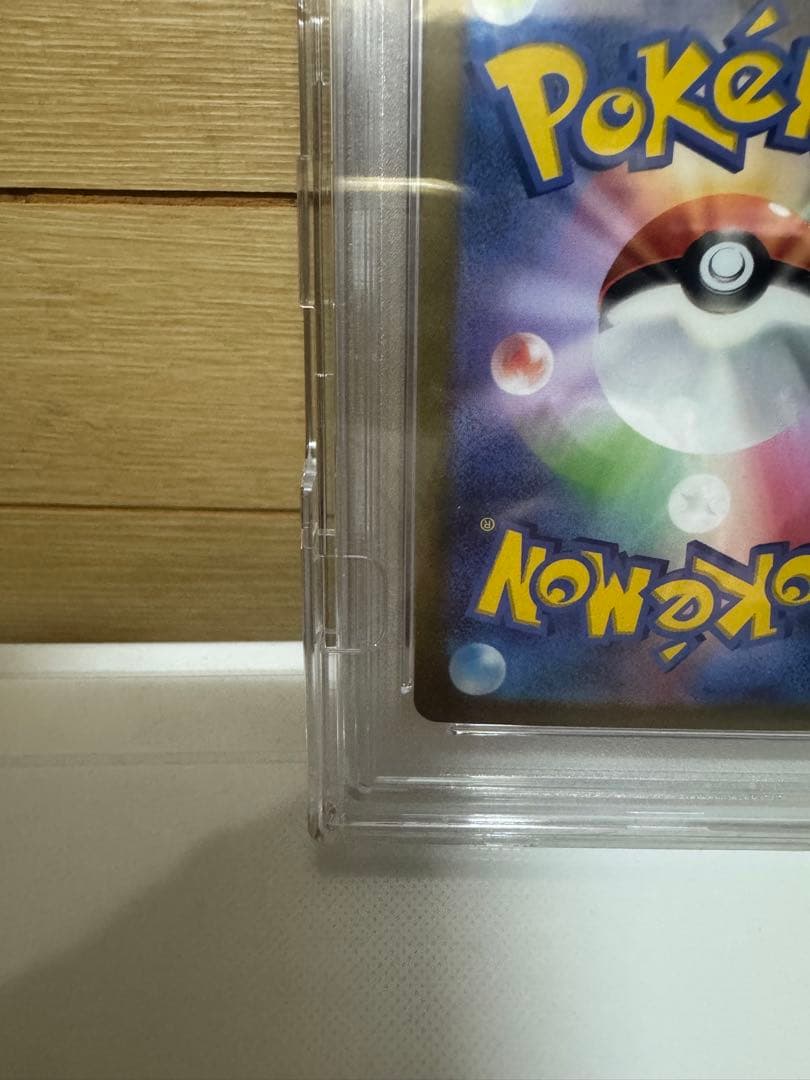 pokkeさん専用ピカチュウexポケモンワールドチャンピオンシップス2023横浜