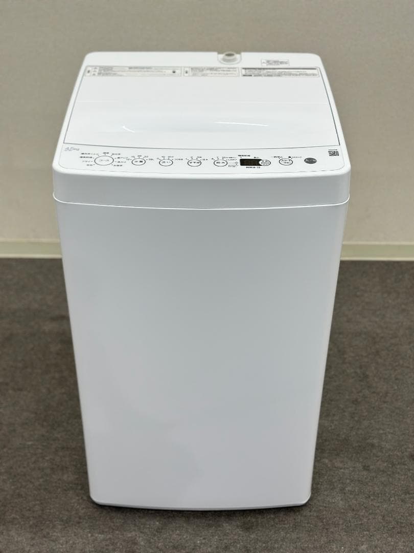 【お得家電2点セット】送料無料！ 洗濯機 冷蔵庫 単身 1人暮らし 同棲