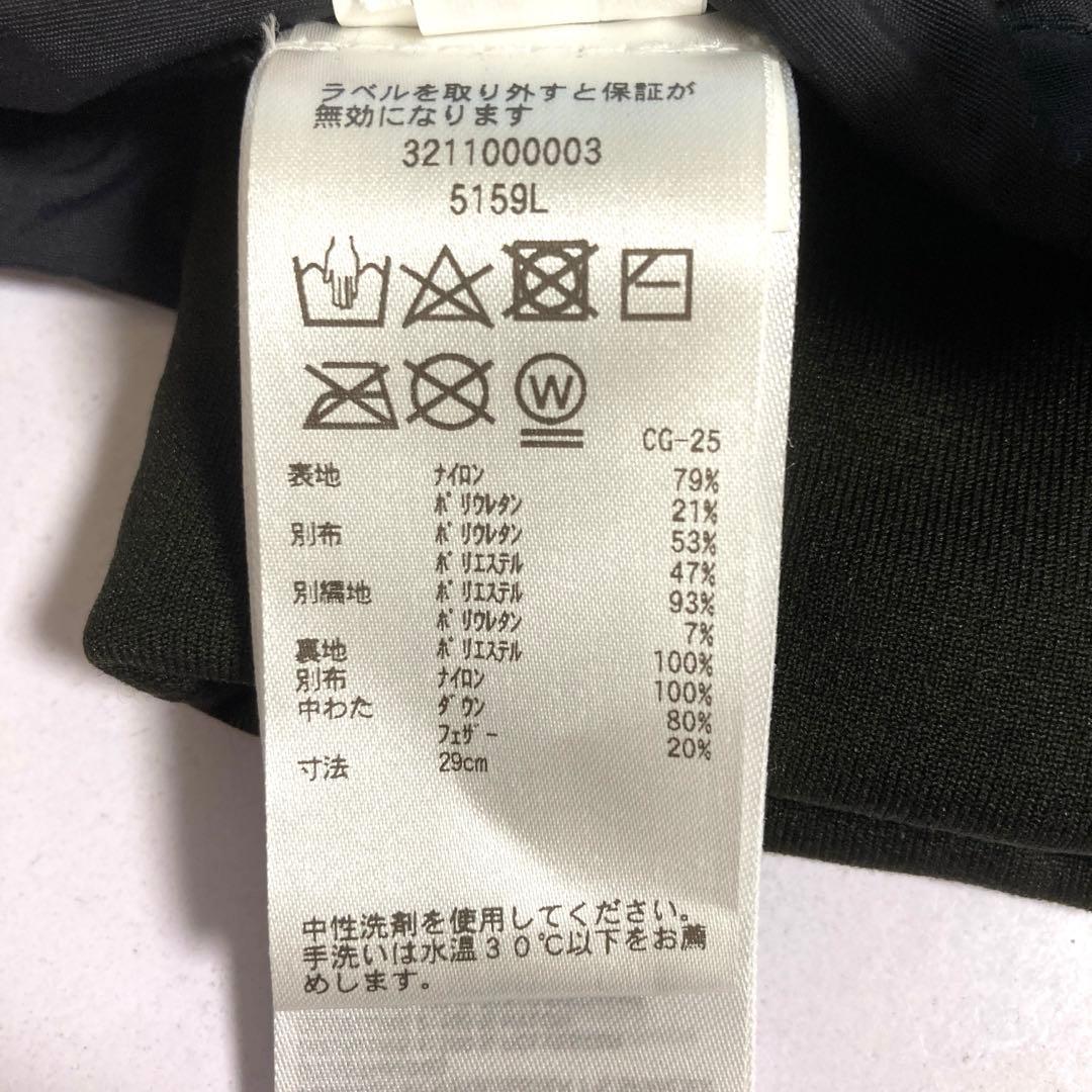 【美品】  ブラック M/M 防寒手袋 # 5159L