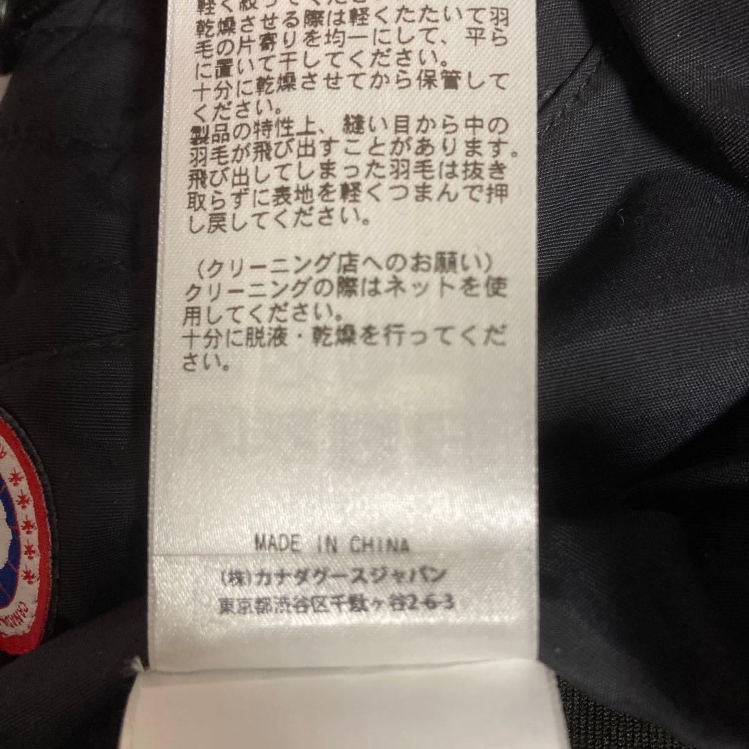 【美品】  ブラック M/M 防寒手袋 # 5159L