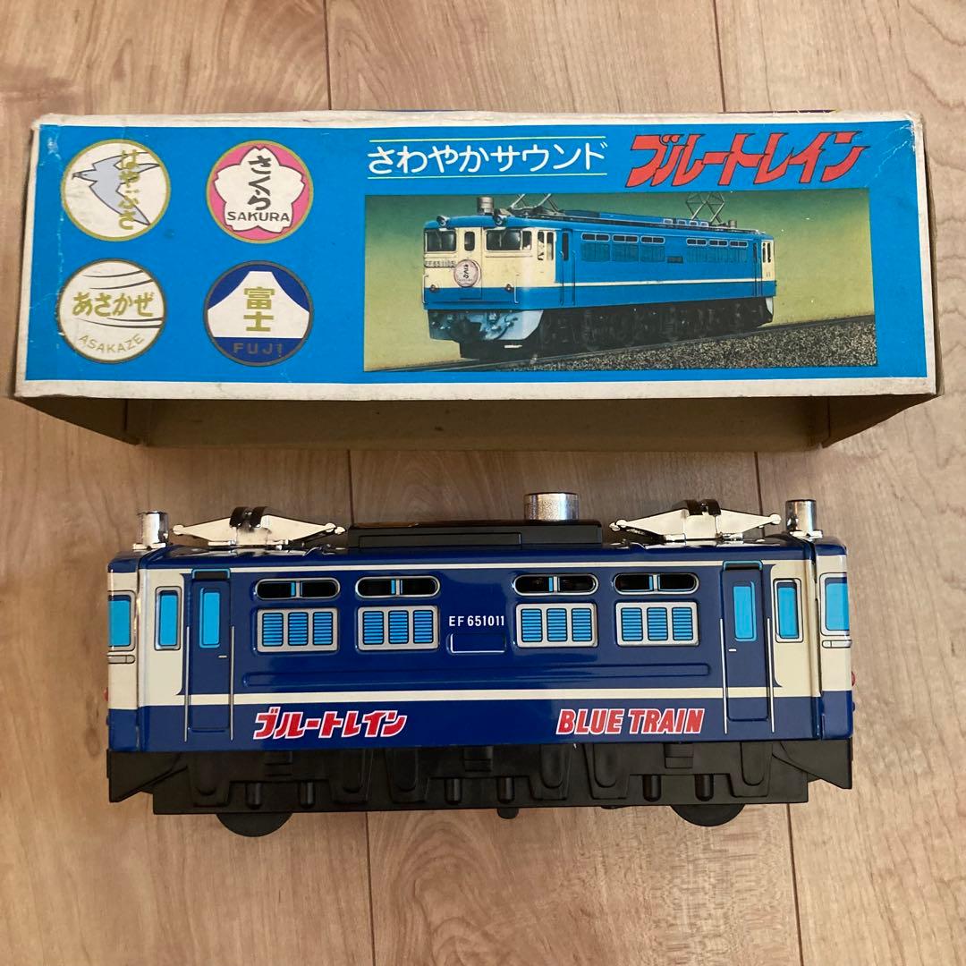 ☆当時物☆ 上野製作所のビンテージ！EF-65 ブルートレイン サンデー・トイ