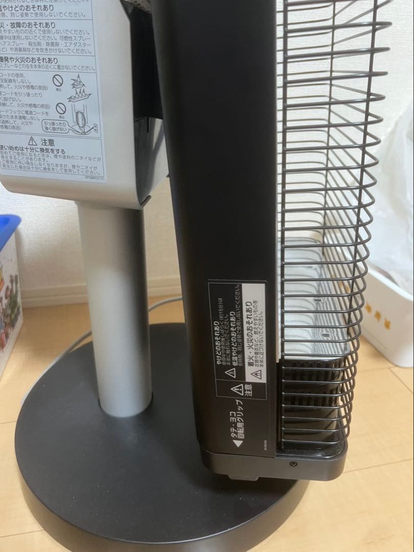 CERAMIKERT タワー型電気ヒーター