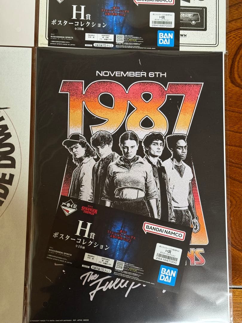 STRANGER THINGS デモゴルゴンフィギュアスペシャルカラーver