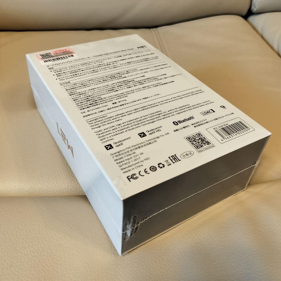 FiiO M21 ダークブルー（ほぼ新品） ガラスフィルムとレザーケース付
