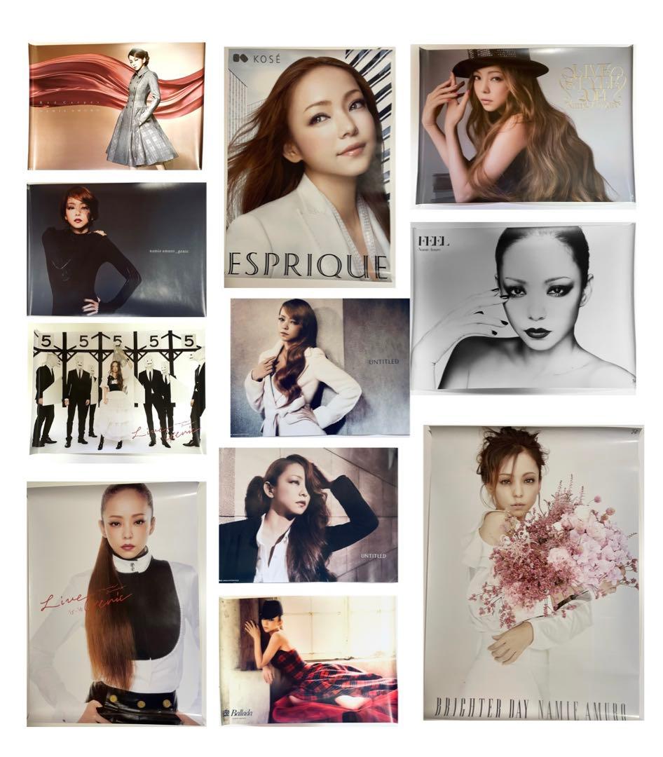 安室奈美恵☆B2ポスター11枚セット☆