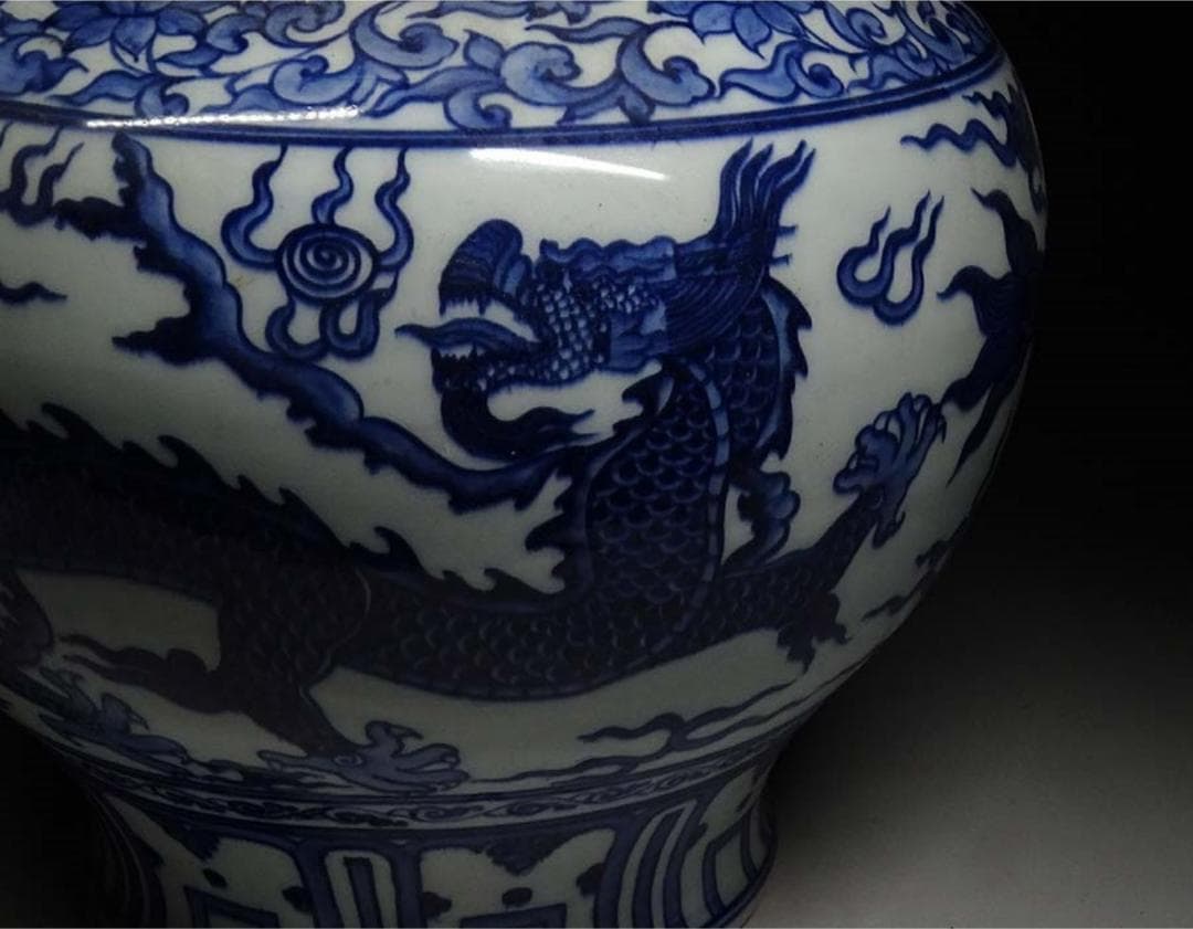 中国古玩 元染 染付 雲龍紋 大壺 高約29cm 唐物 時代物 c05390