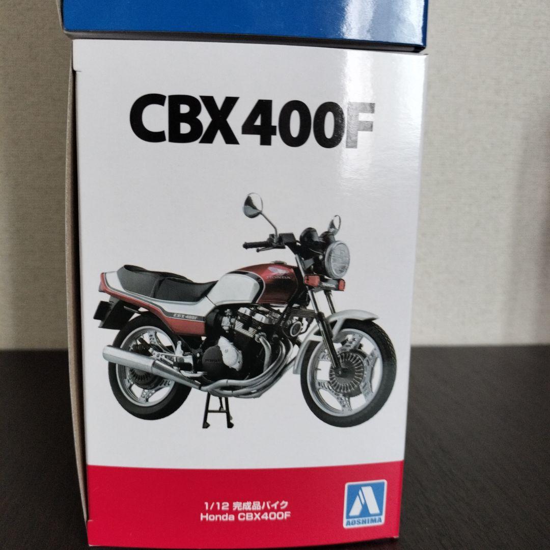 CB400FOUR☆ RZ 250☆ CBX400F