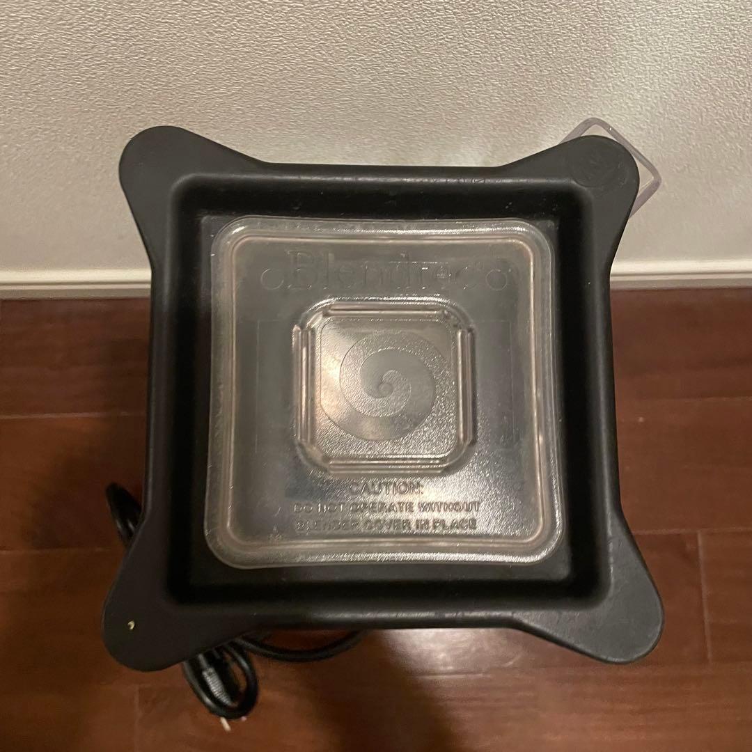 ブレンドテック BLENDTEC ミキサー