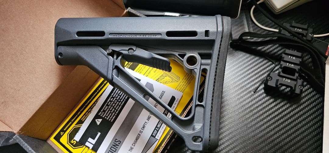 MAGPUL ストック CTR Carbine Stock ミルスペック　グレー