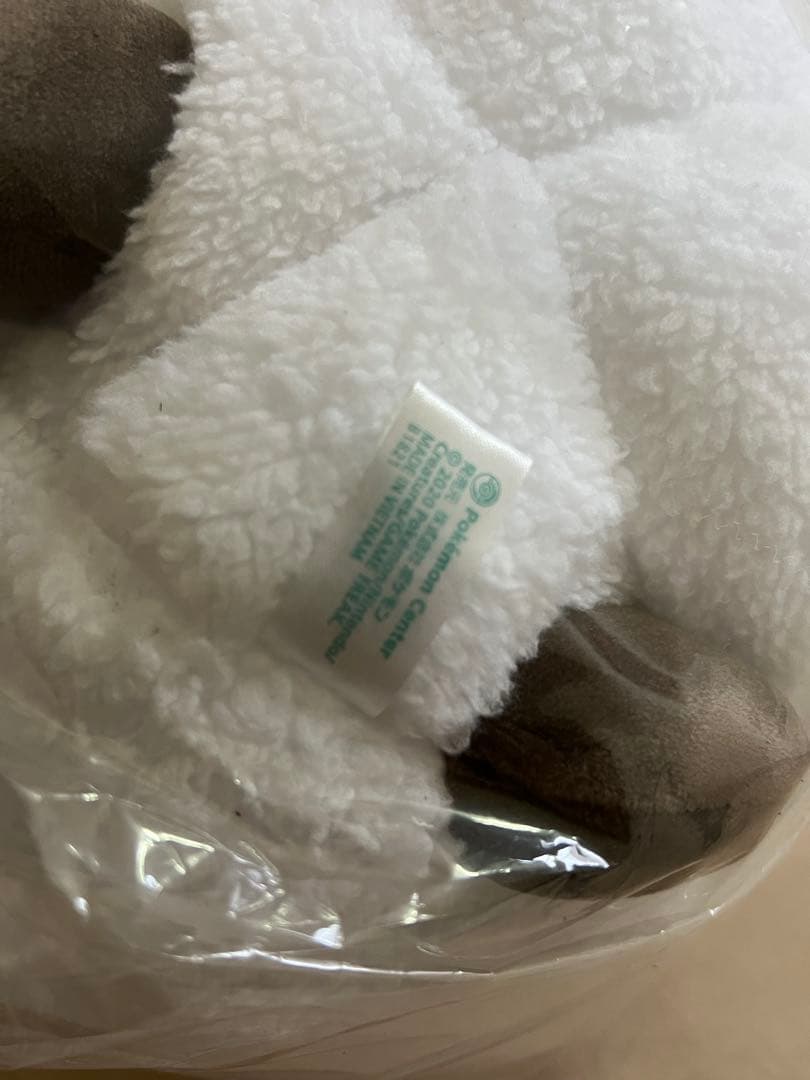 【極美品】もちふわクッション ウールー ポケモンセンター公式