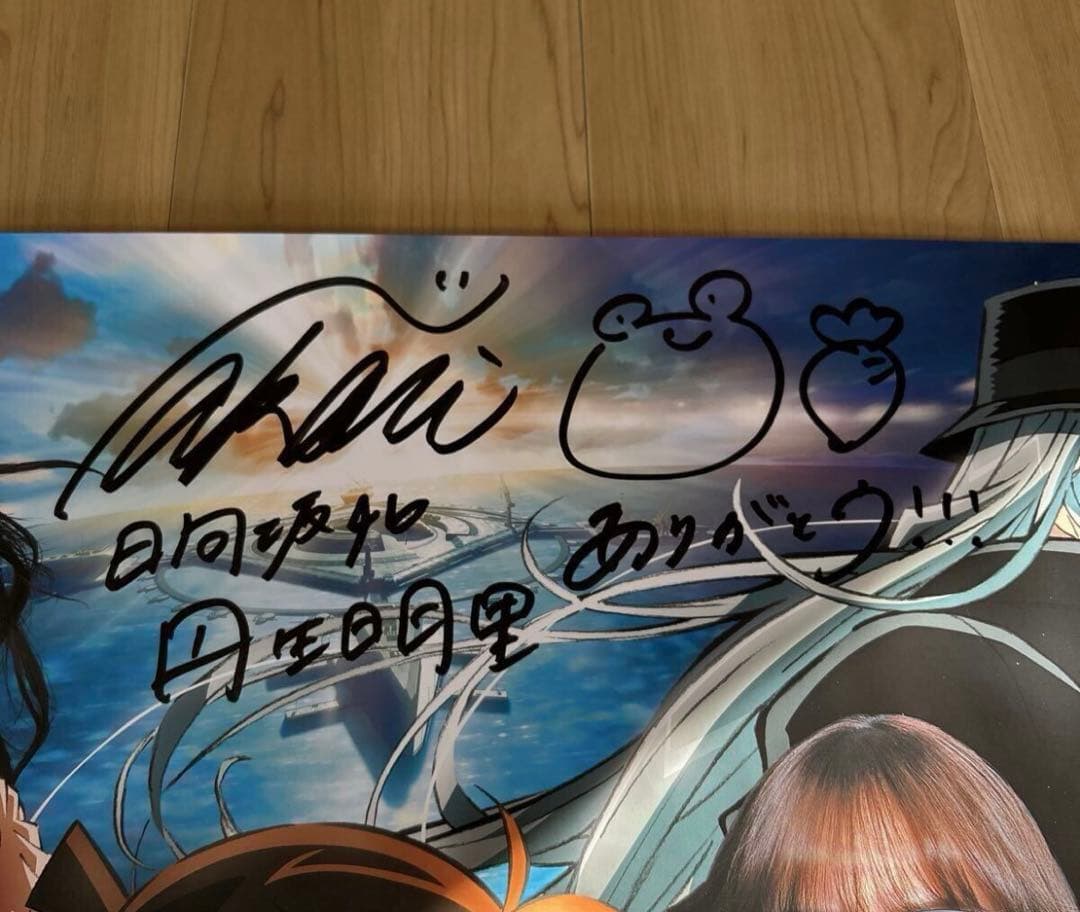 サイン入りポスター　直筆サイン　日向坂４６　丹生明里　リアルひな写