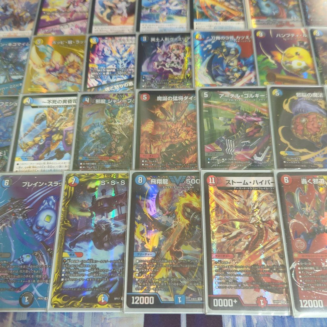 超メルカリ市限定値下げ ハイランダーボルコン 1部高レート 構築済みデッキ