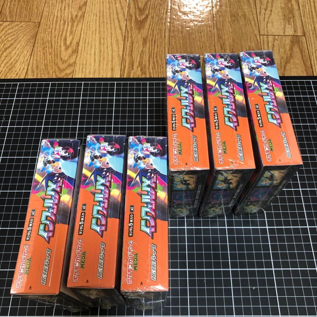 ポケカ　インフェルノx シュリンク付き6box