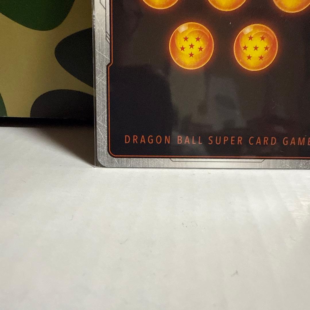 ドラゴンボール フュージョンワールド　身勝手の極意孫悟空　スーパーパラレルSCR