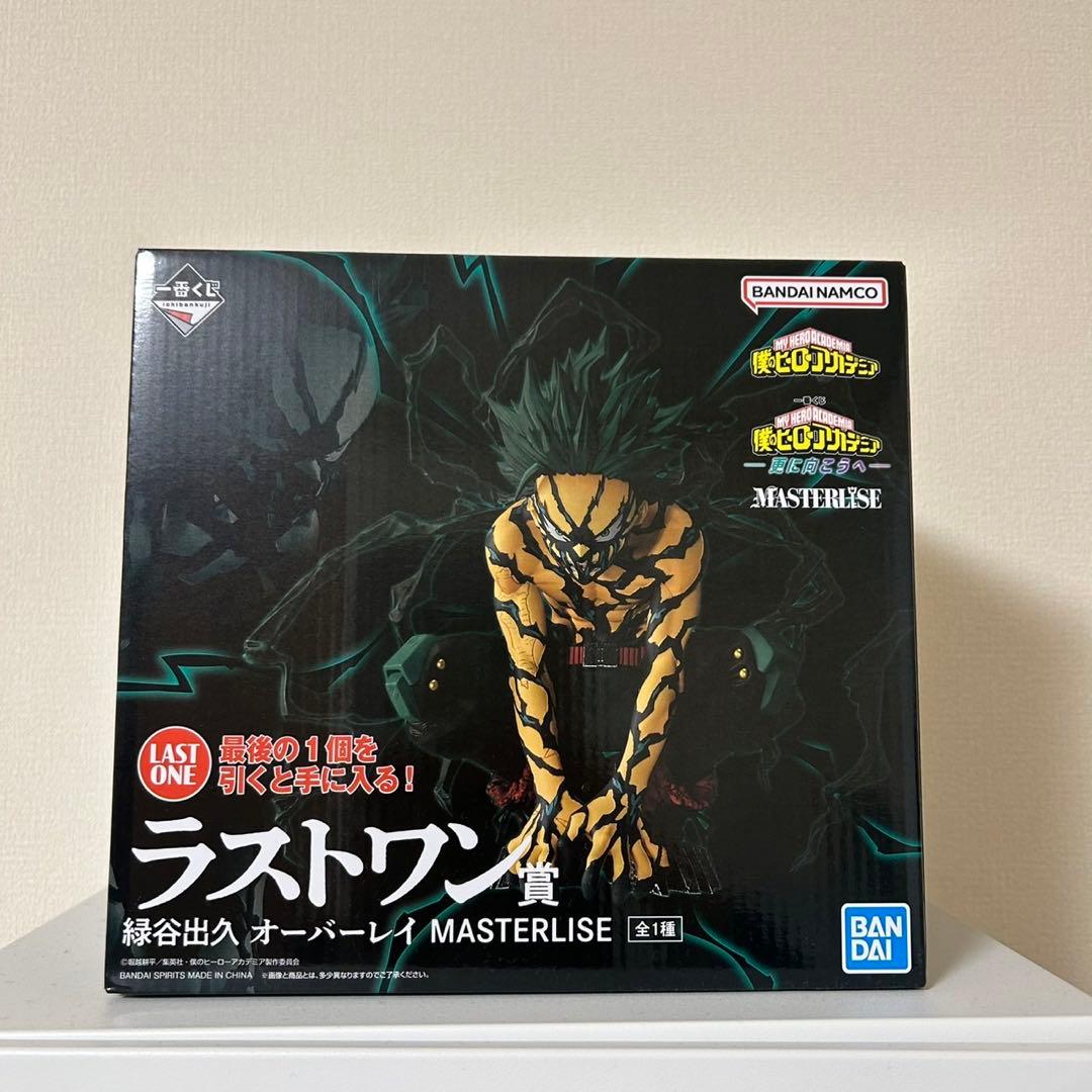 pinklove 僕のヒーローアカデミア　ラストワン賞