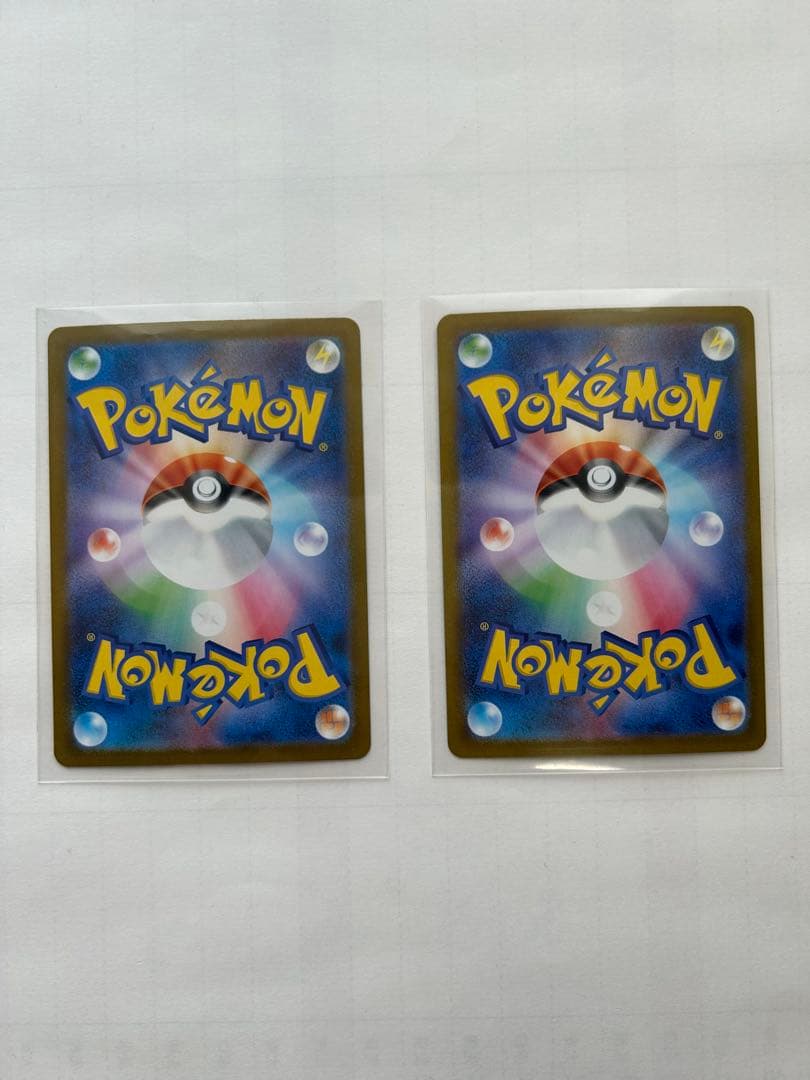 【メル34297専用】ポケモンカードインフェルノx メガリザードンxex SAR