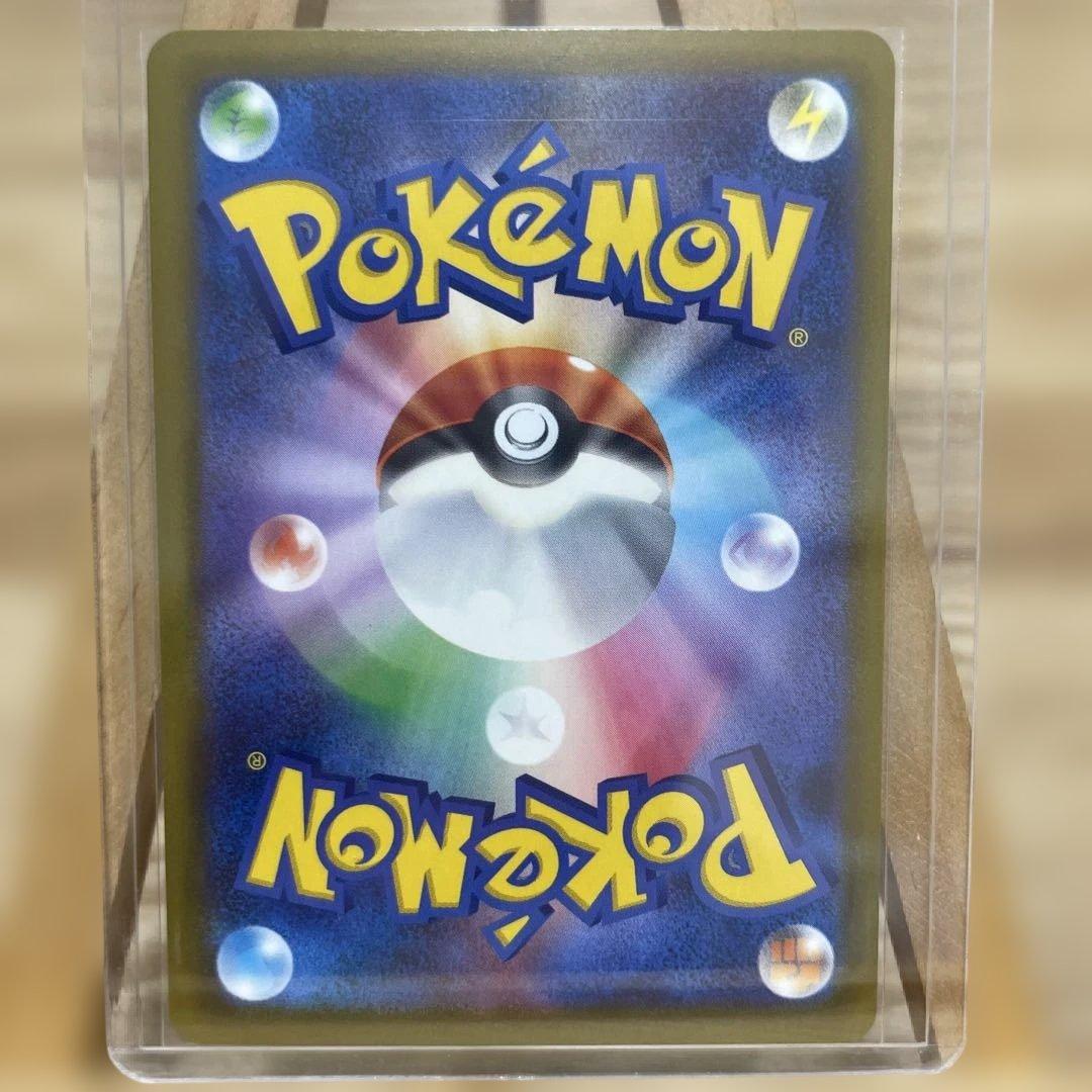 カナリィ　SAR＆SR ２枚セット 【メガドリームEX】