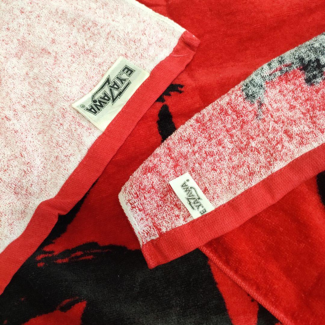 矢沢タオル　大小2枚組