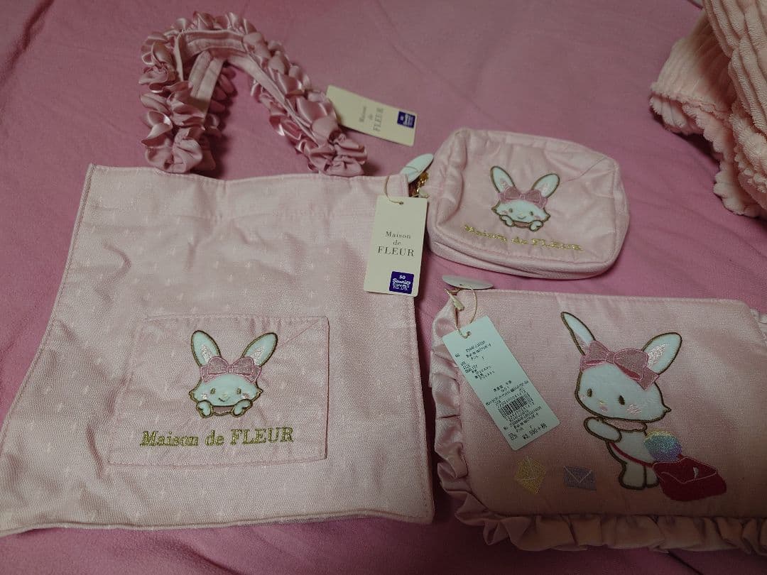 メゾンドフルールウィッシュミーメル未使用まとめ売り