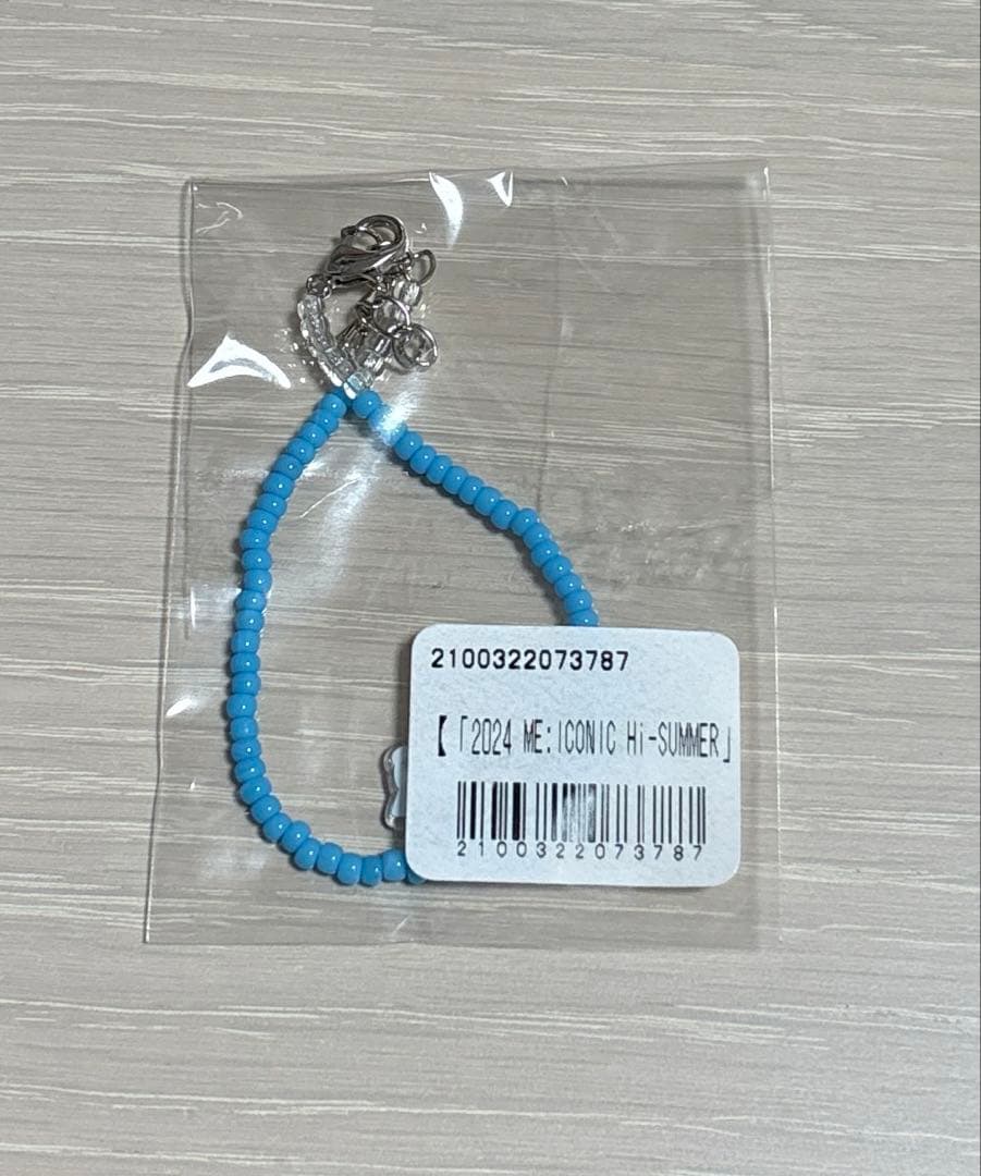 ME:I オンラインくじ ビーズブレスレット 加藤心