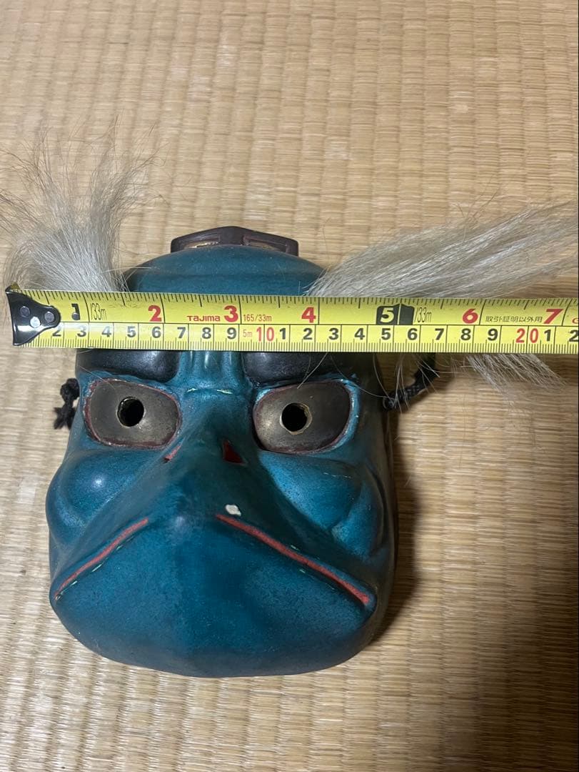 能面　鞍馬鳥天狗