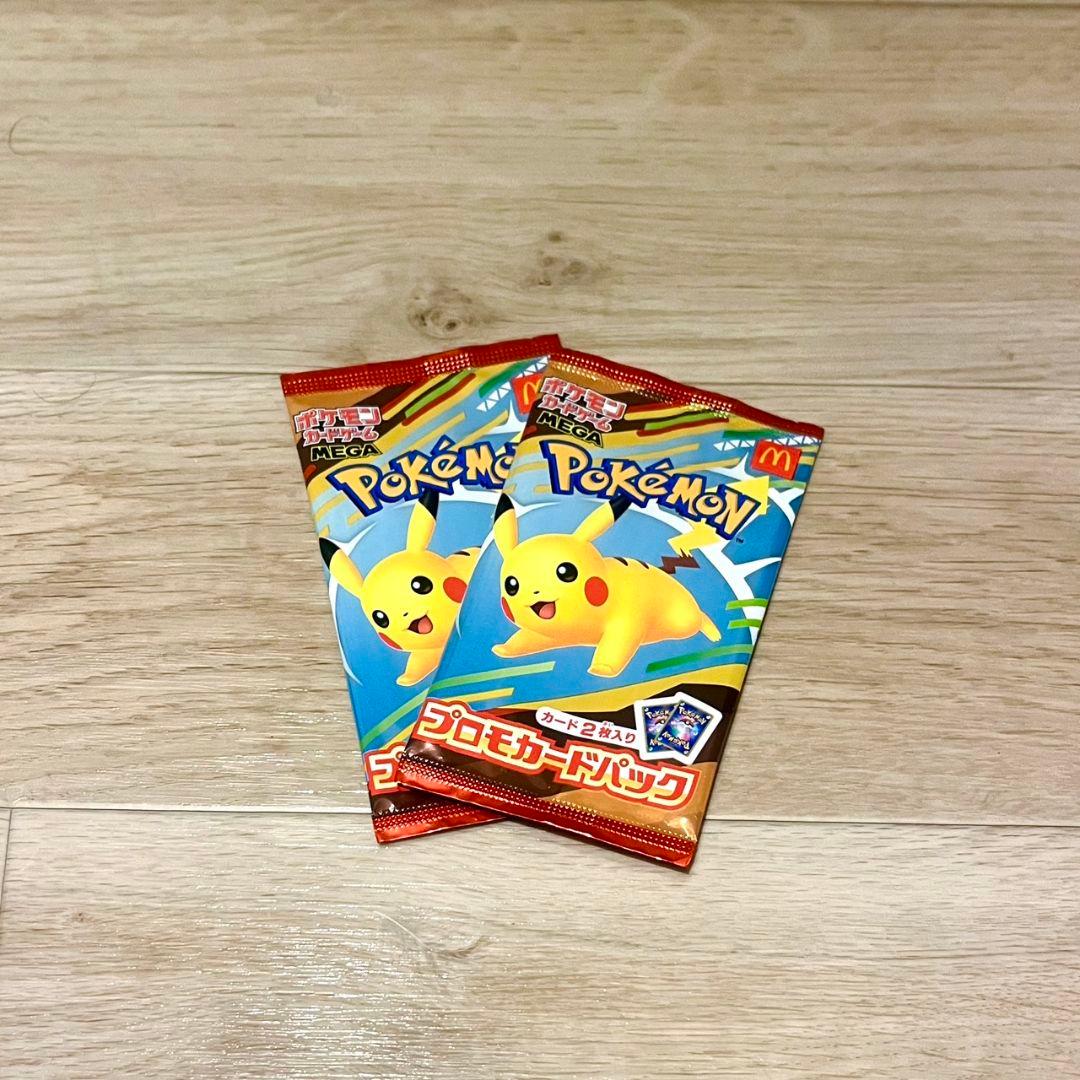 ポケモン　プロモカード　マクドナルド　限定パック　MEGA 2パック