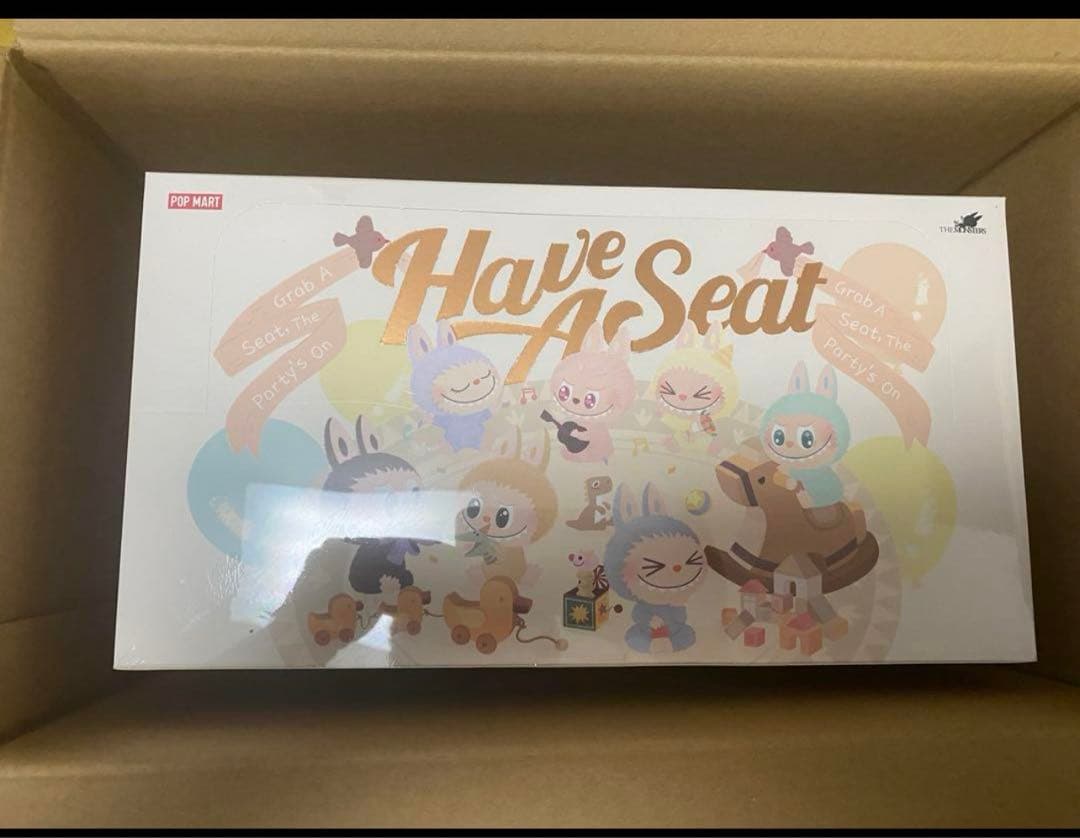 Have a Seat ボックス型ぬいぐるみ