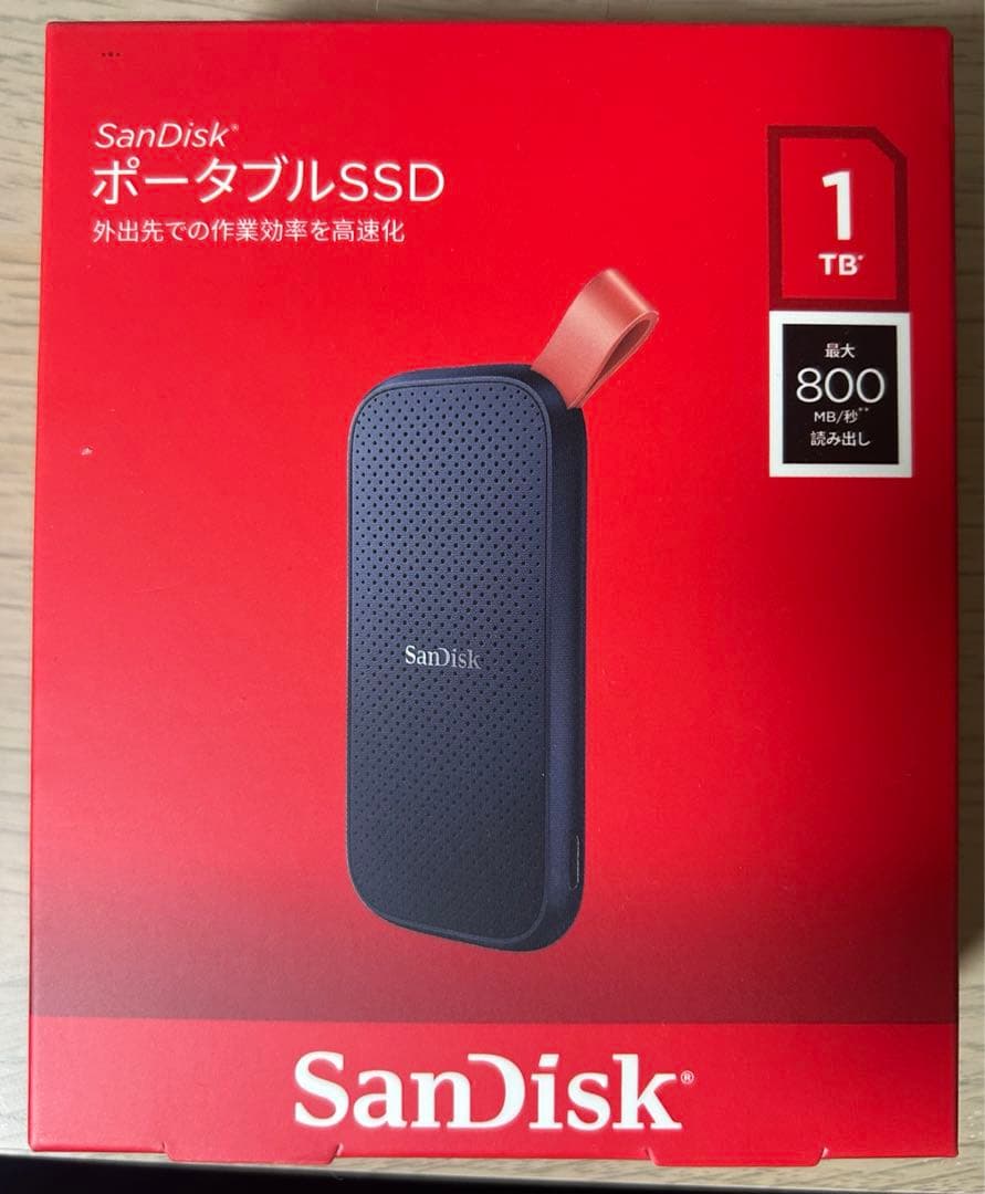 SanDisk ポータブルSSD 1TB 新品未開封