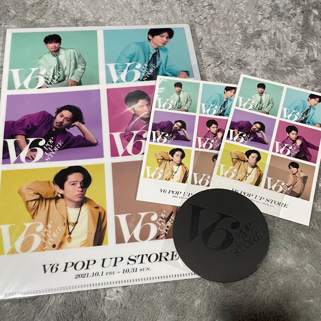 V6 グッズ　まとめ売り